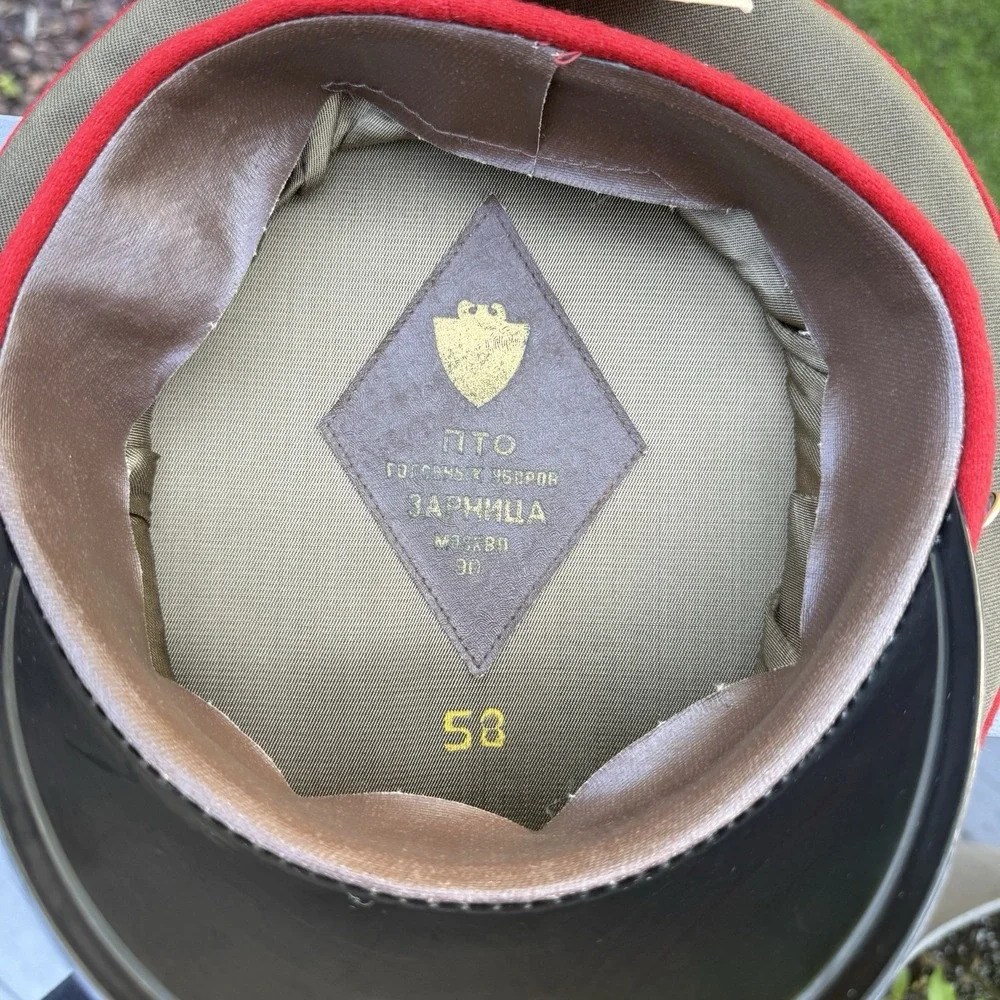 VTG Soviet USSR Military Parade Visor Cap Hat Size 58 Hammer & Sickle With‎ Tags